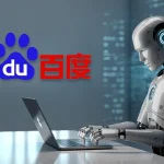 Better Than GPT-5? We Try ERNIE X1.1, Baidu’s Latest AI Model